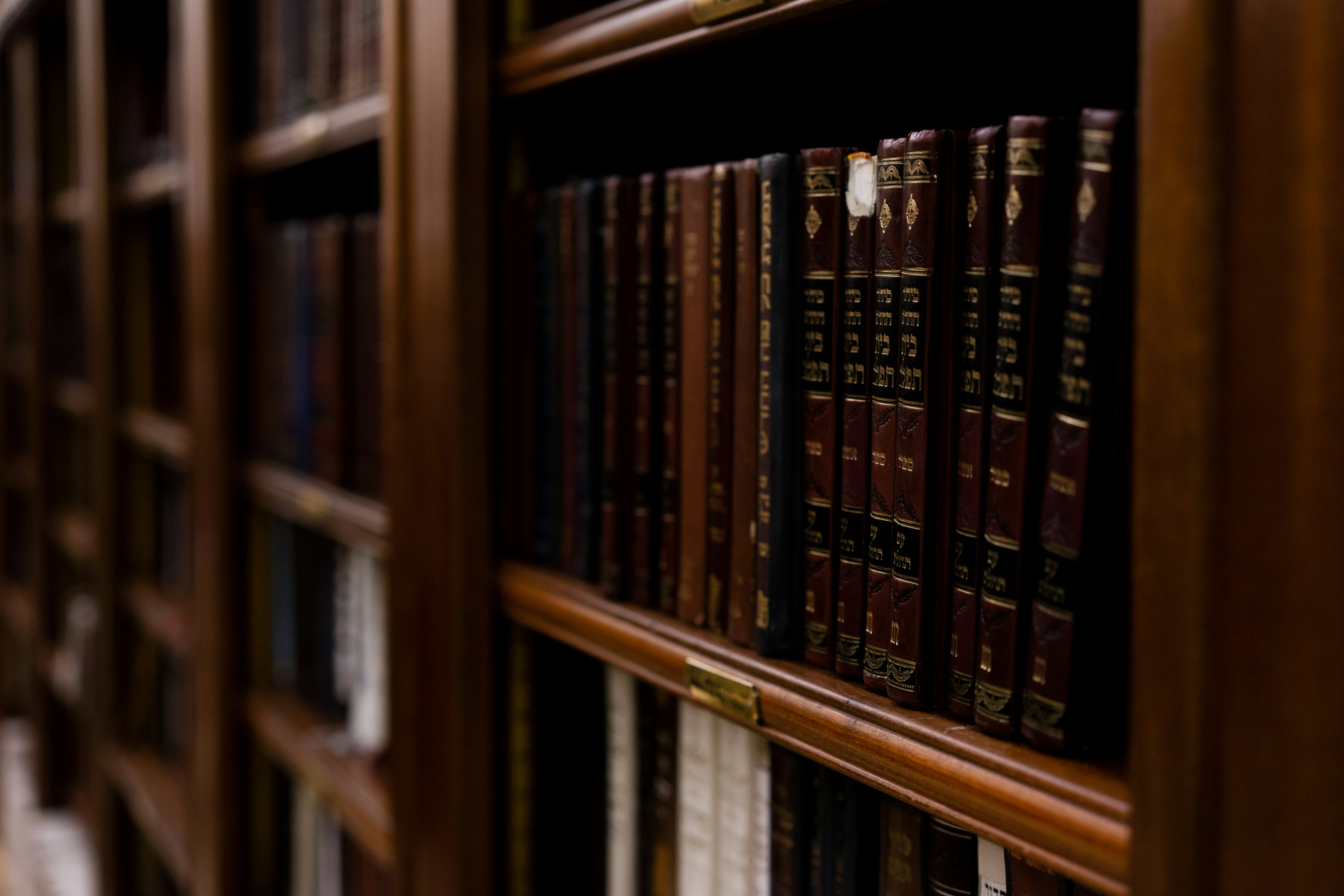 Hebrew Bible bookshelf in men’s section at the western wall