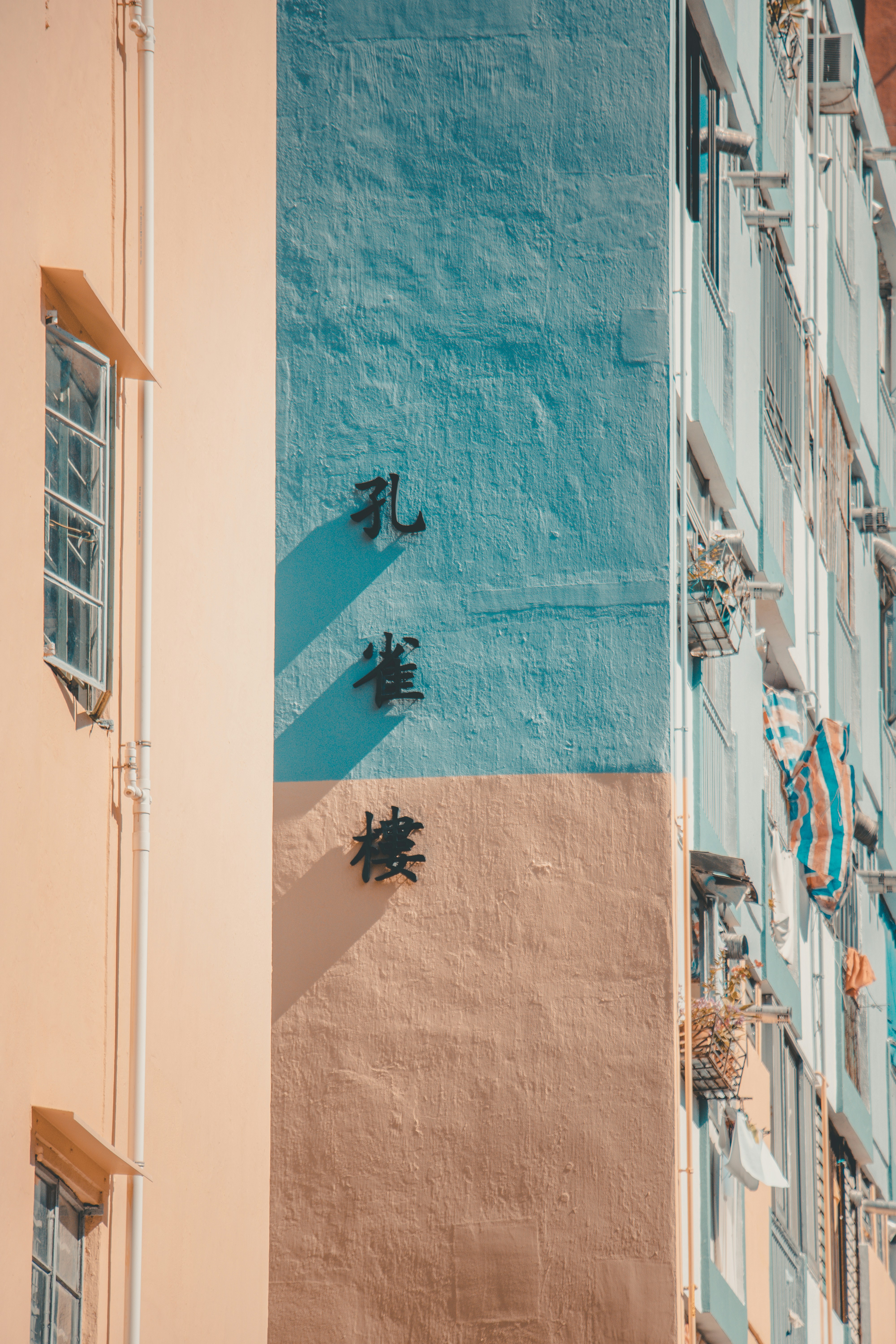 Photo by thomaschan523