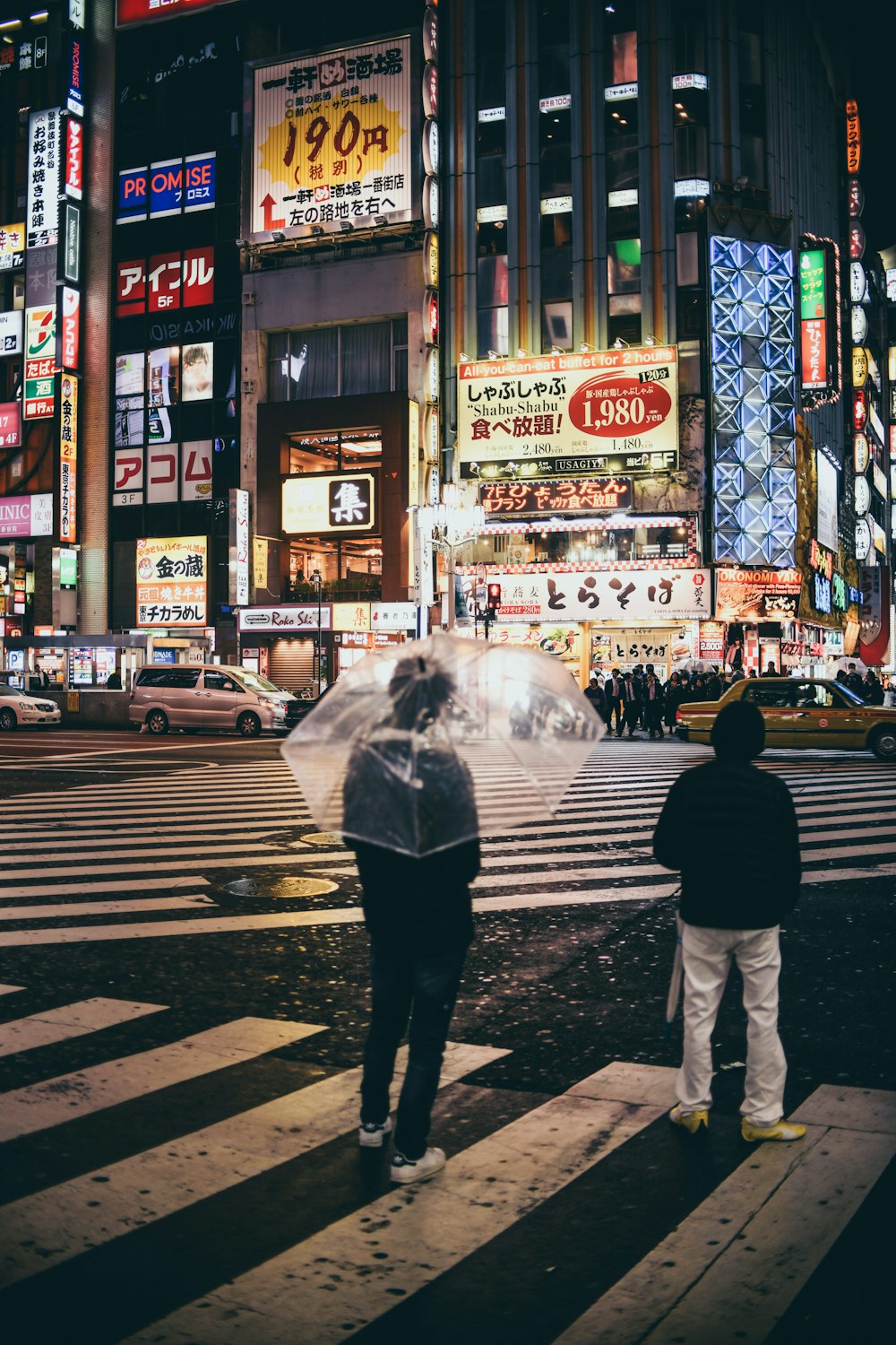 people in Tokyo City