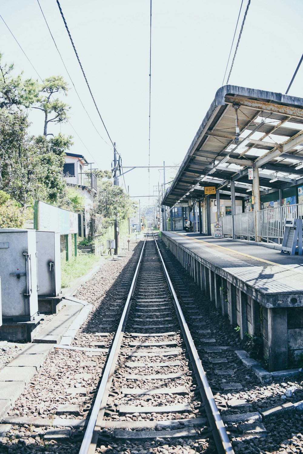 train station