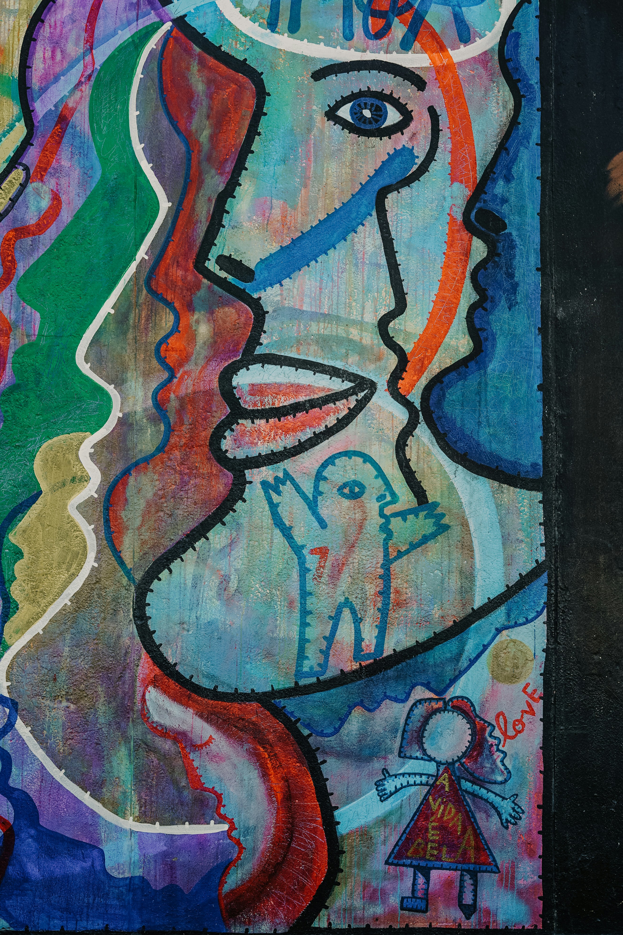 התשמע קולי - התבוננות על התפתחות פונקציית ההקשבה בנפ