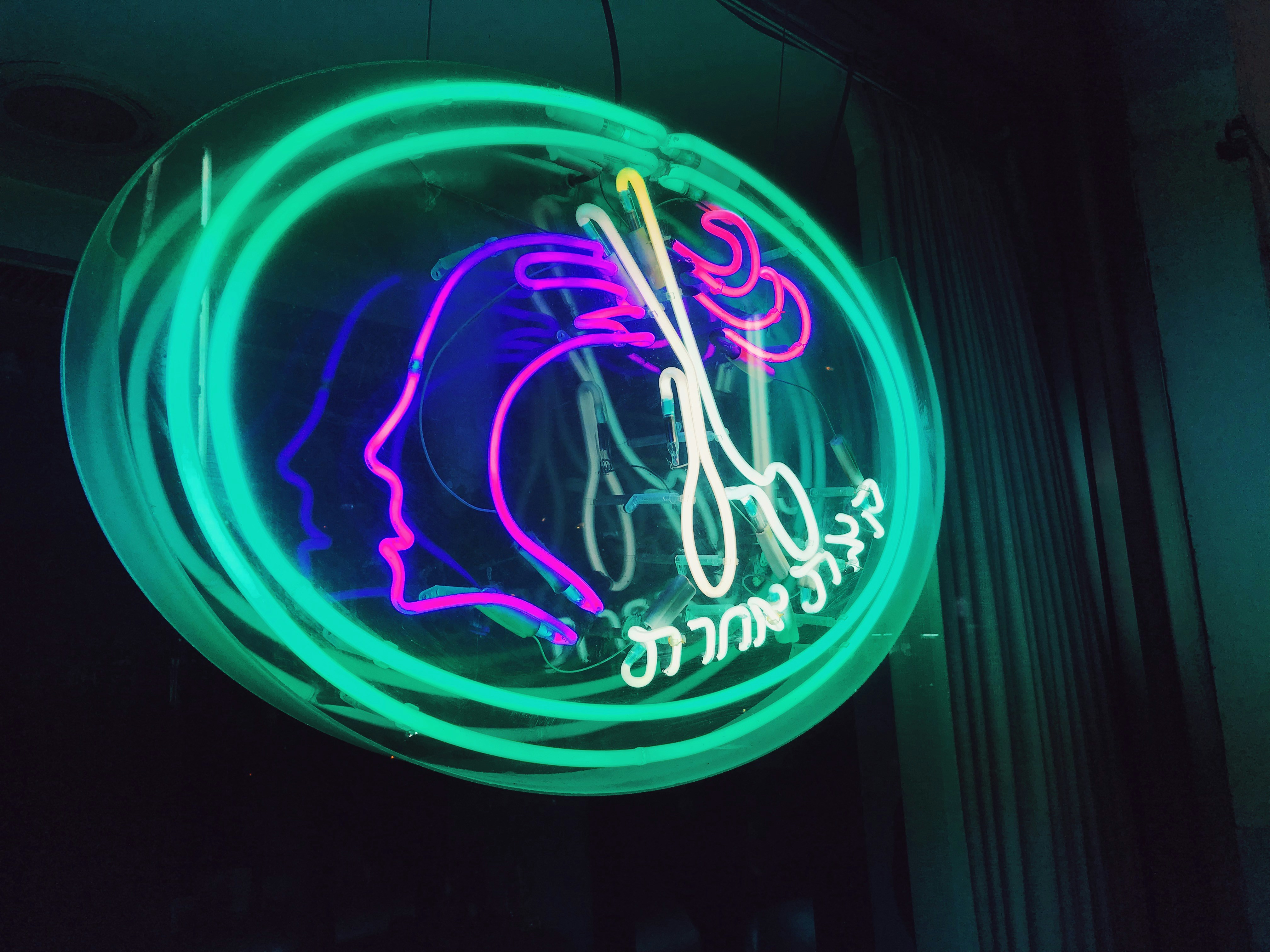 Neon Bar Scene