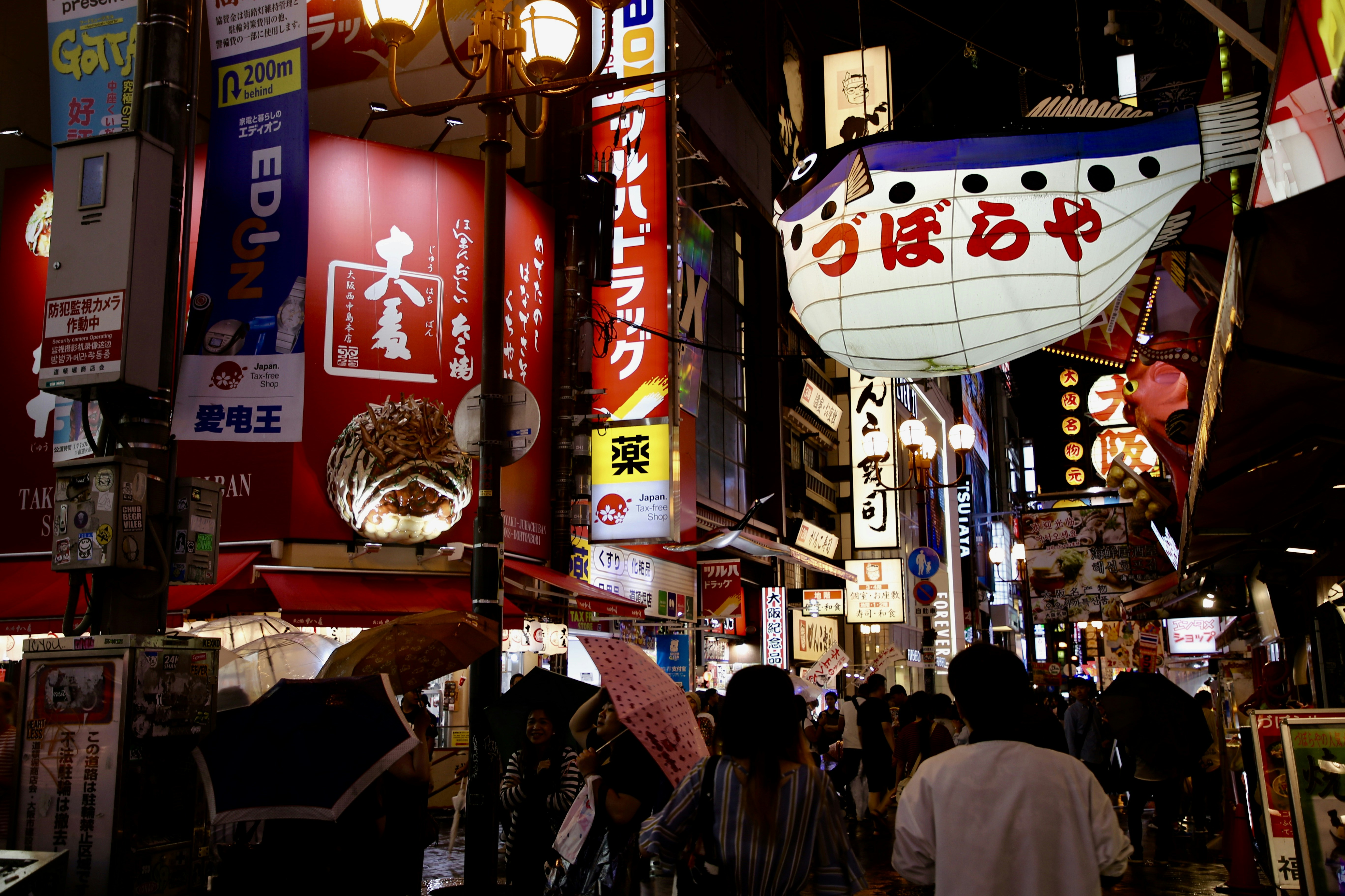 Photo by nathalie_spehner