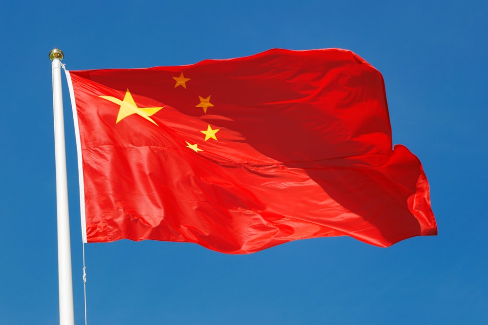 waving flag of China