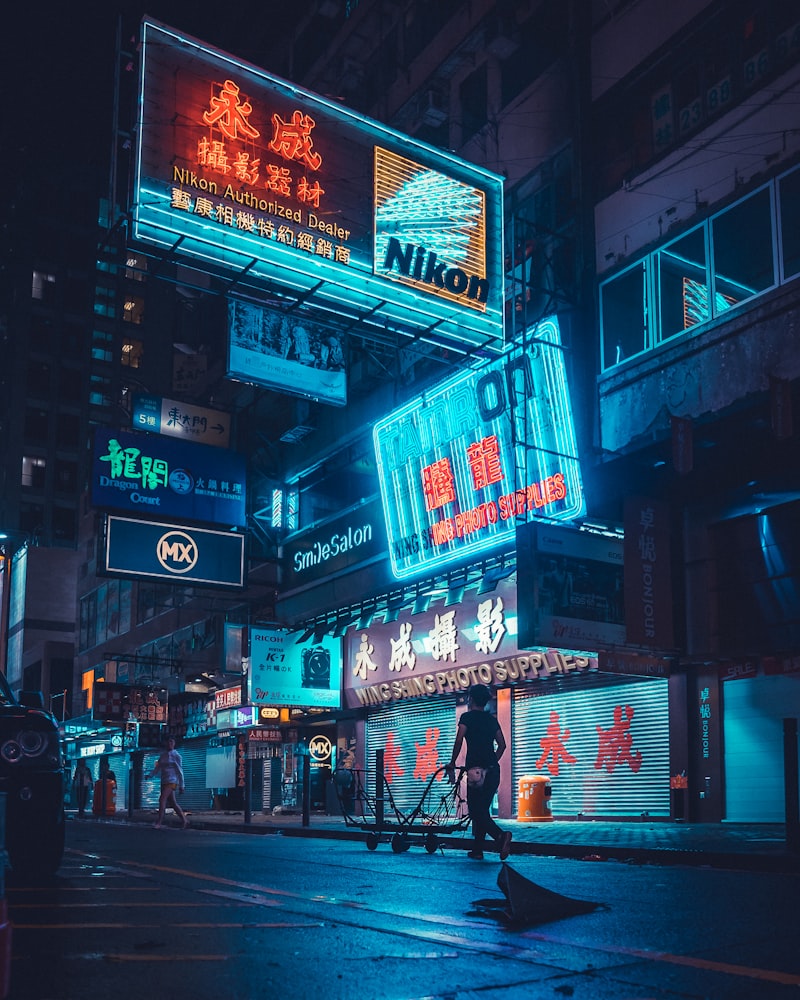 Restaurant Template