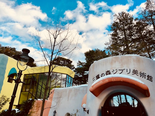 Ghibli Museum things to do in Ome