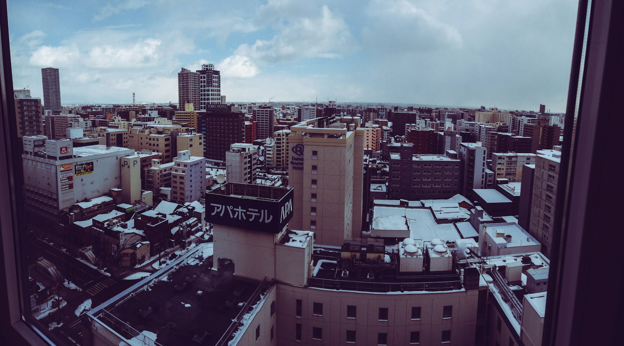 View of Sapporo, Hokkaido Japan from the window of our hotel