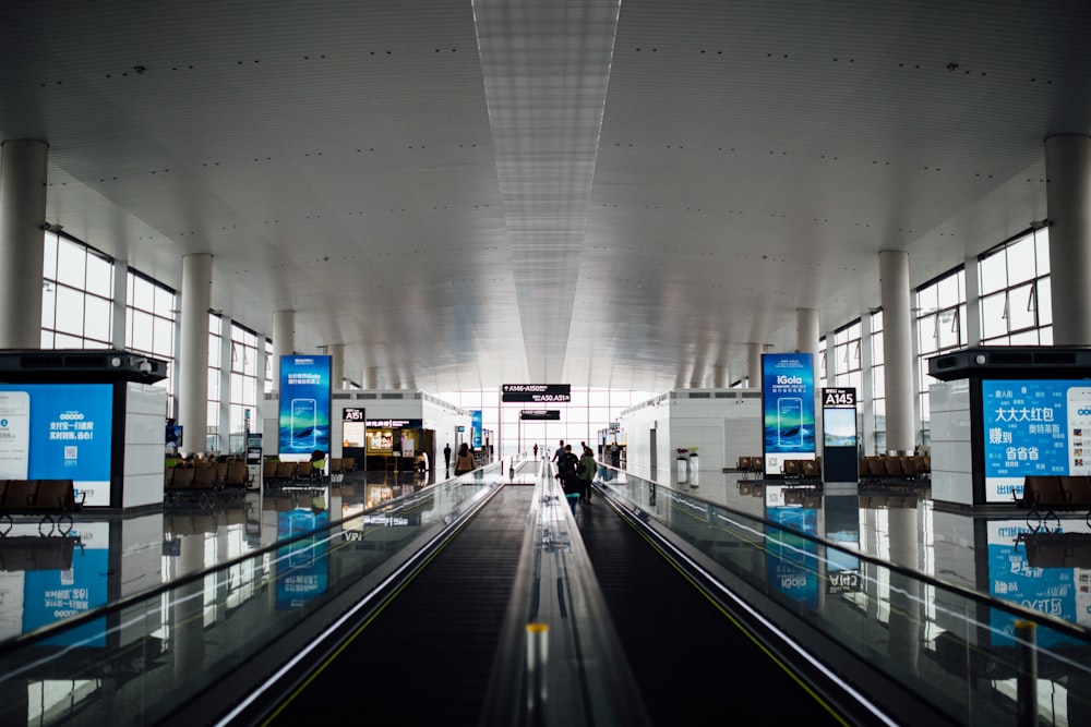 black airport aisle