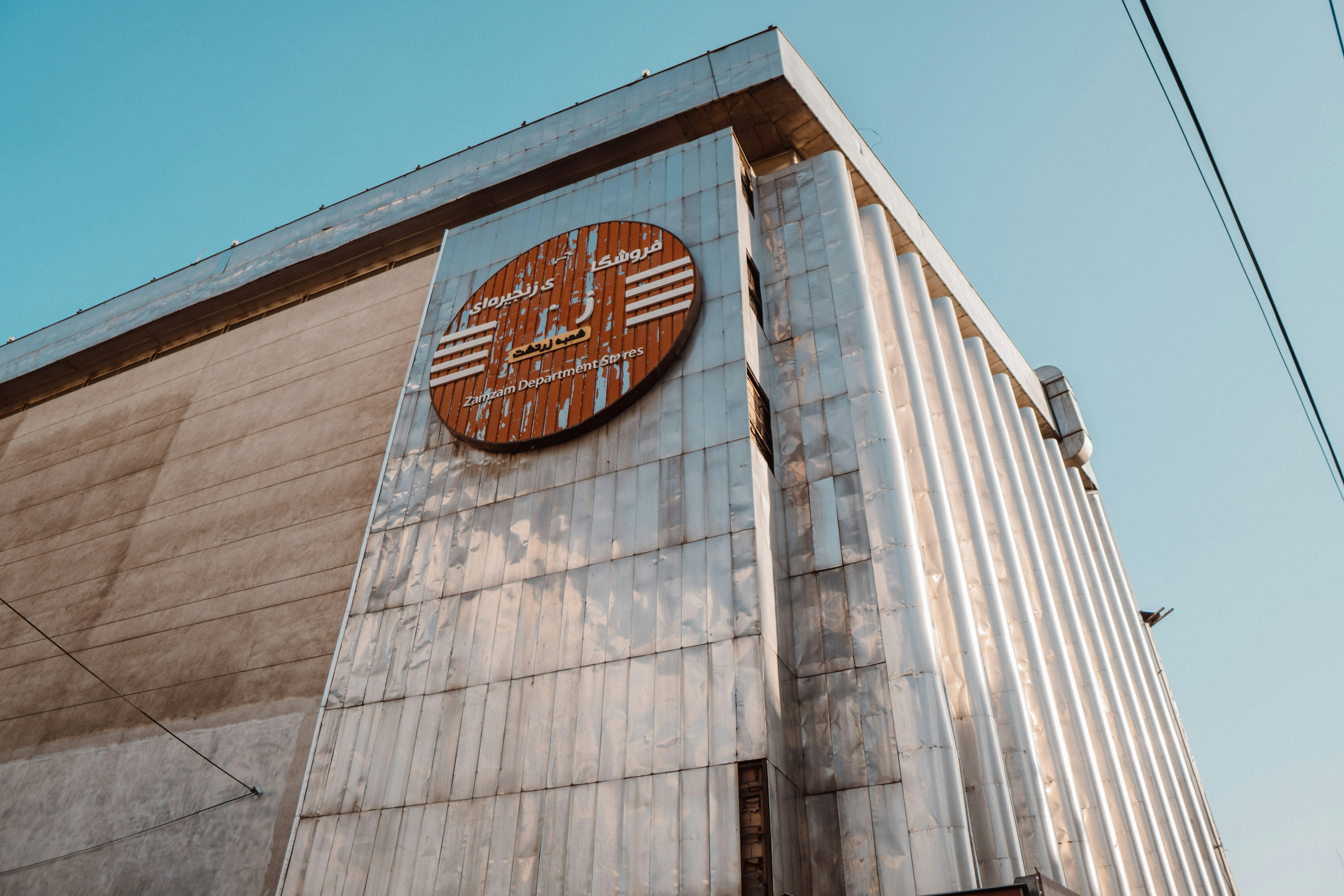 Photo by hassanbashiriii