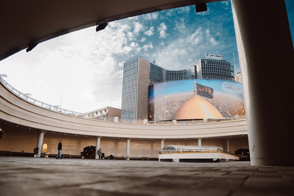 beige concrete building during daytime