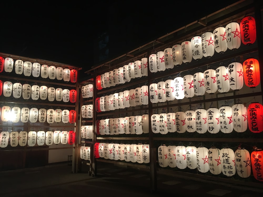lighted kanji signage lot