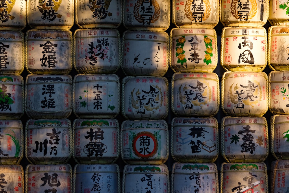 kanji script box lot