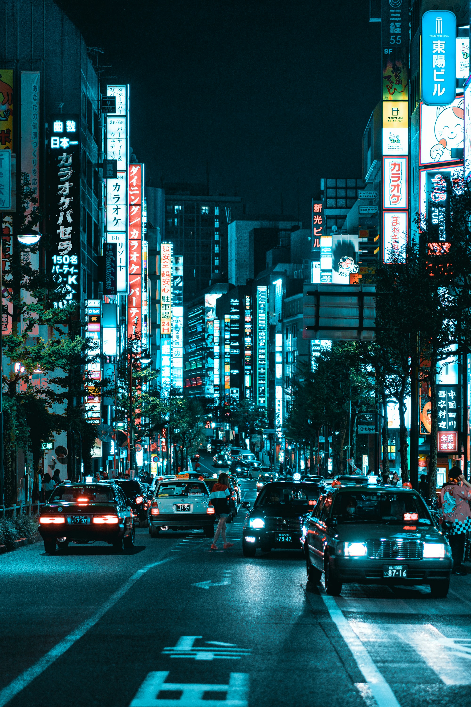 Essential Tokyo Travel Guide: Explore Japan's Capital