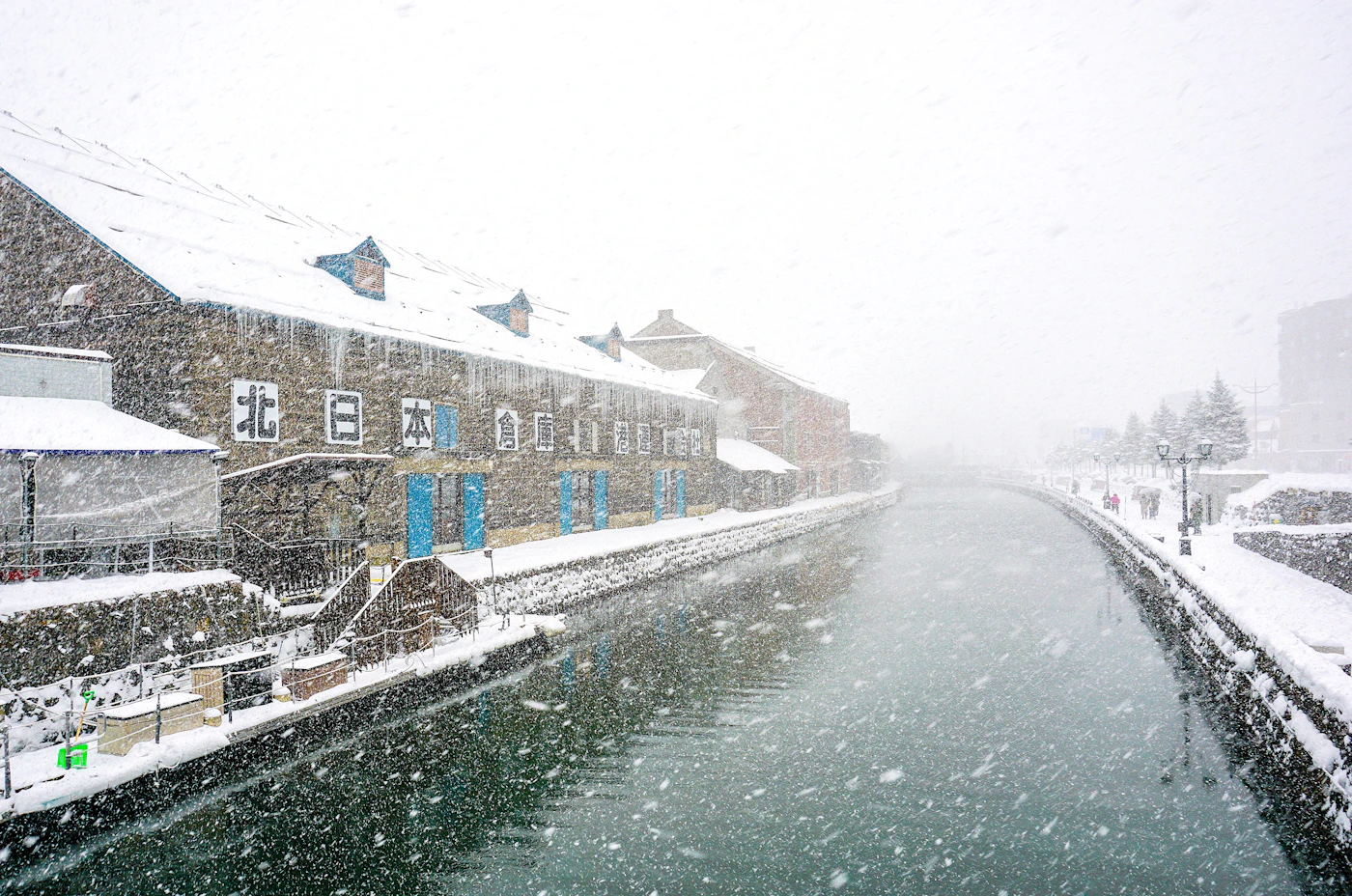 Snow & Hot Springs