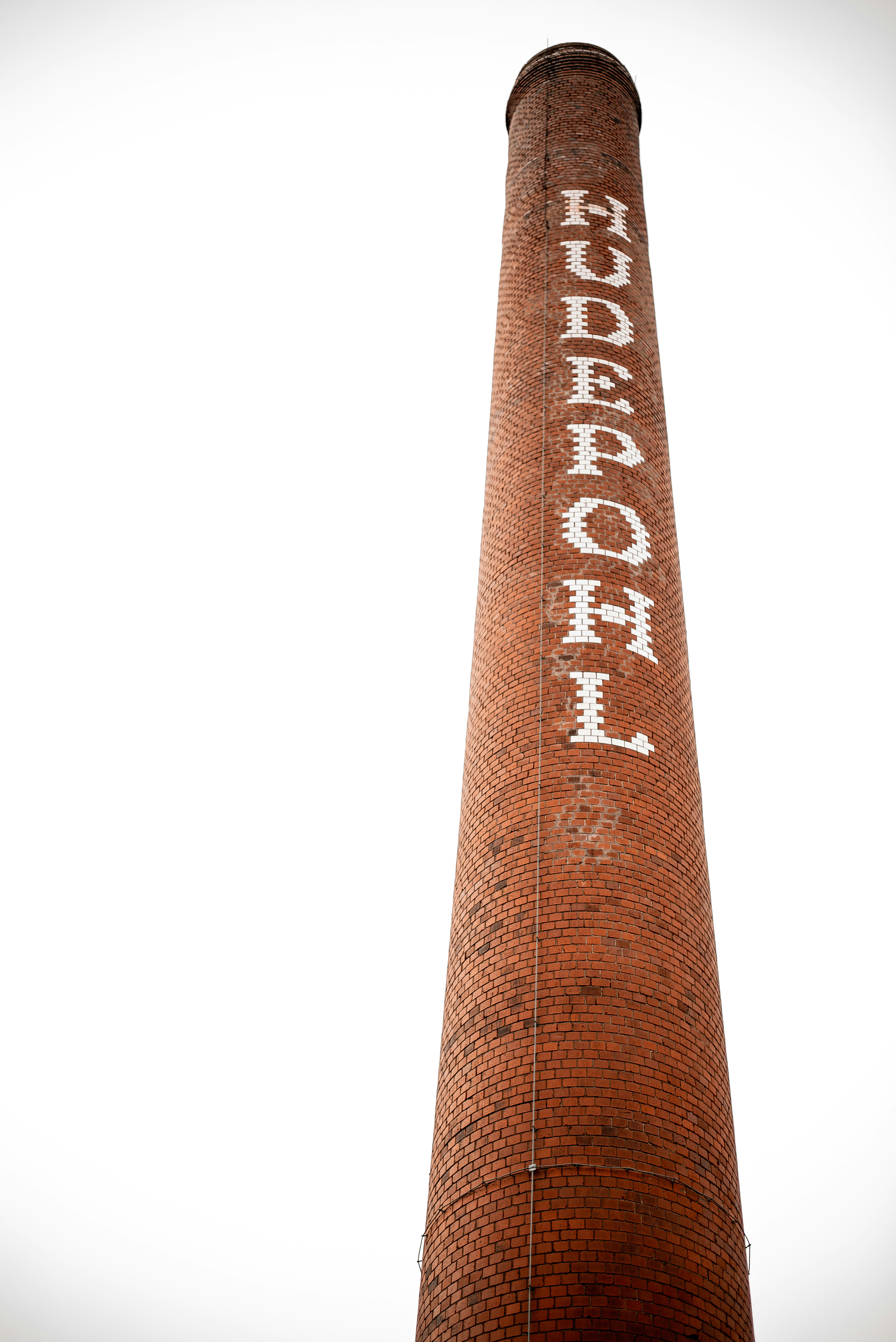 Hubbleton Brewery Menu