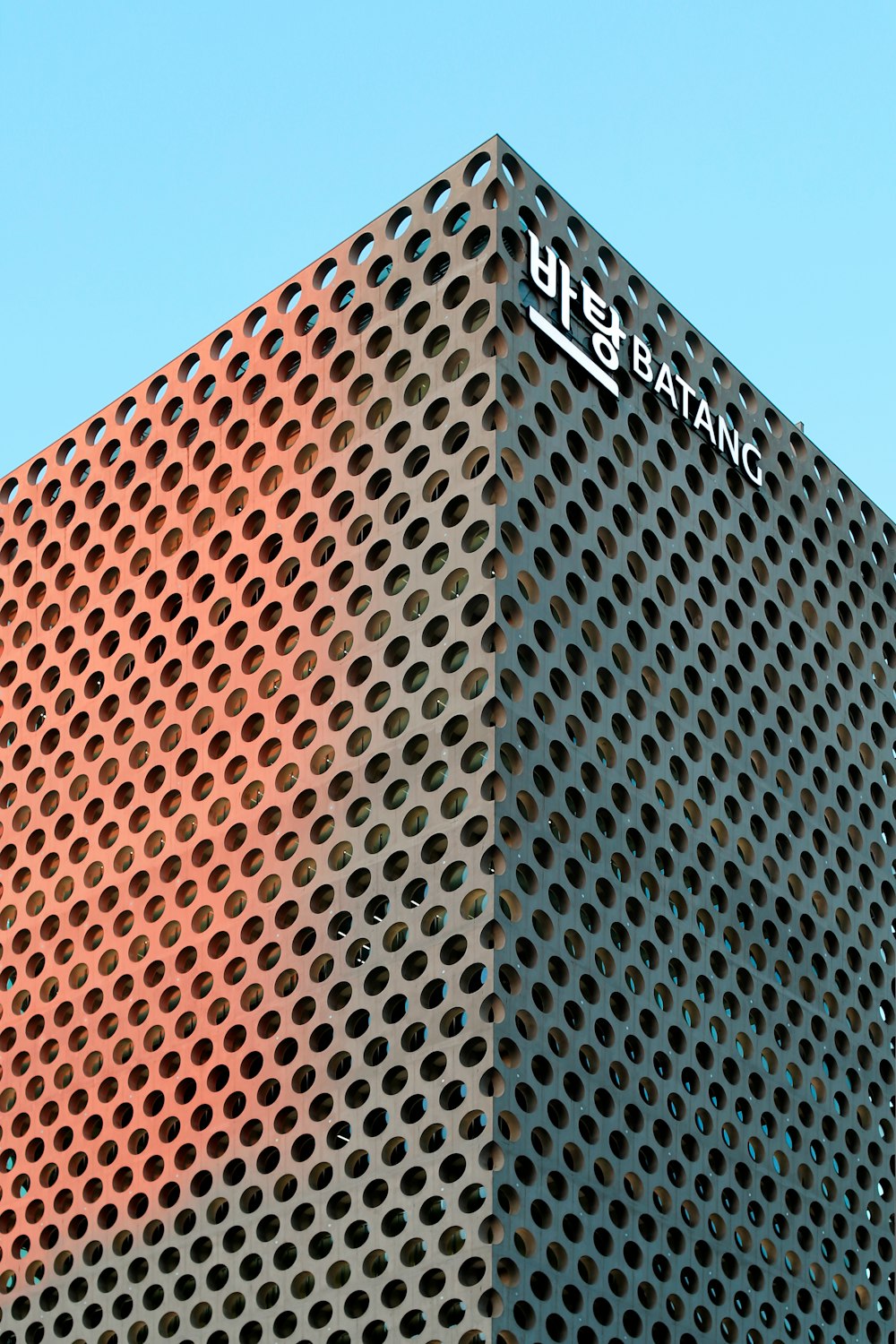 Batang building