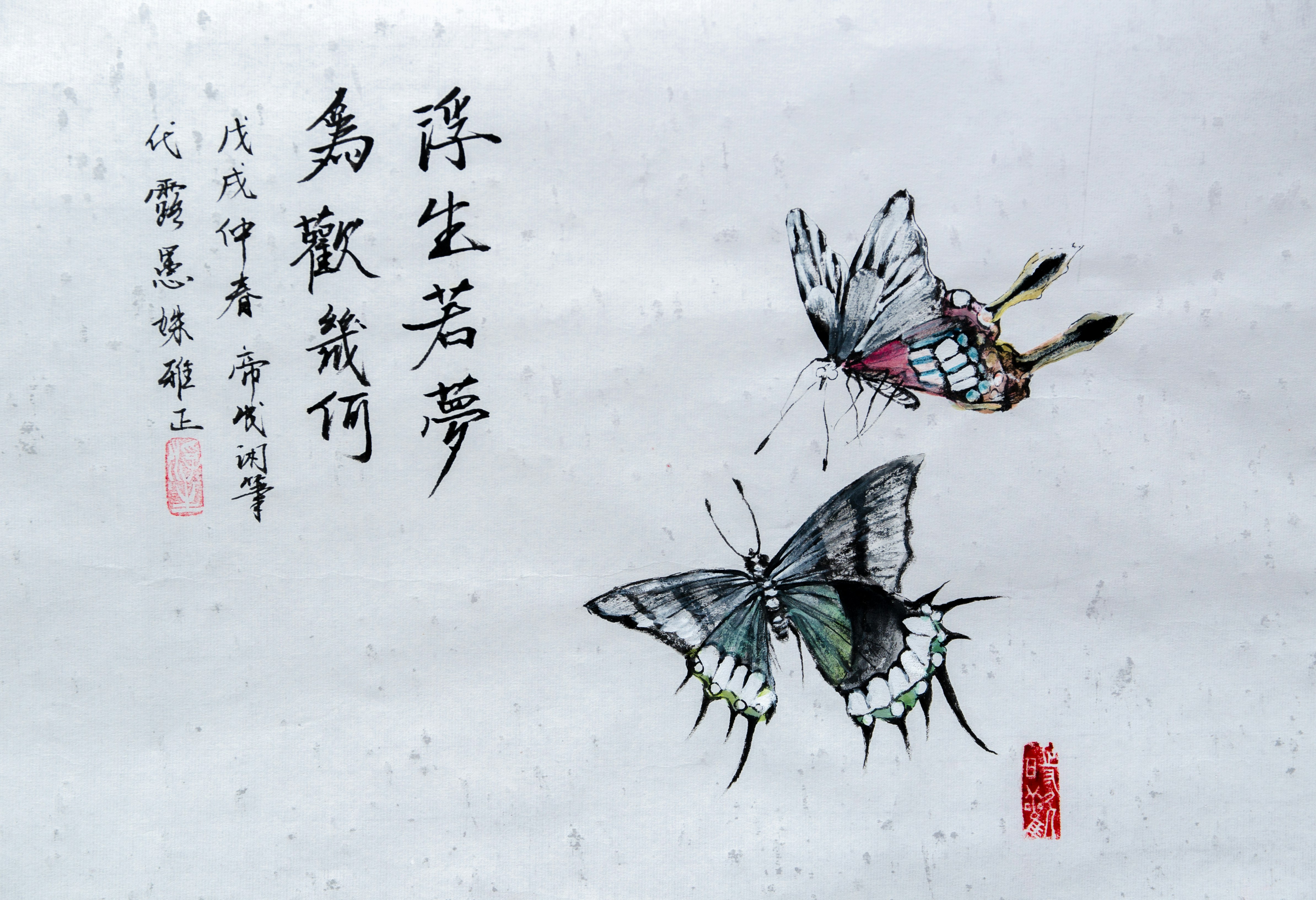 two black butterfly painting
