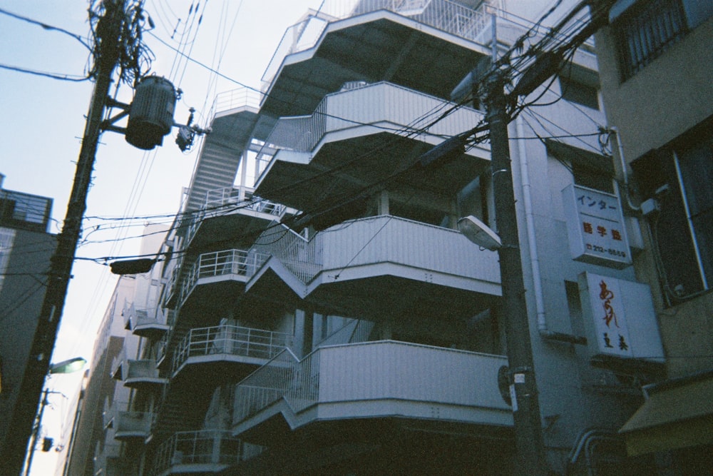 white concrete building