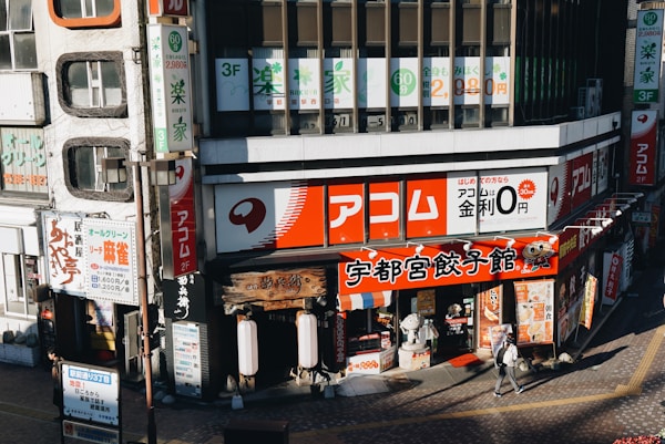 Utsunomiya: Exploring Local Cuisine, Famous Restaurants & Authentic Recipes