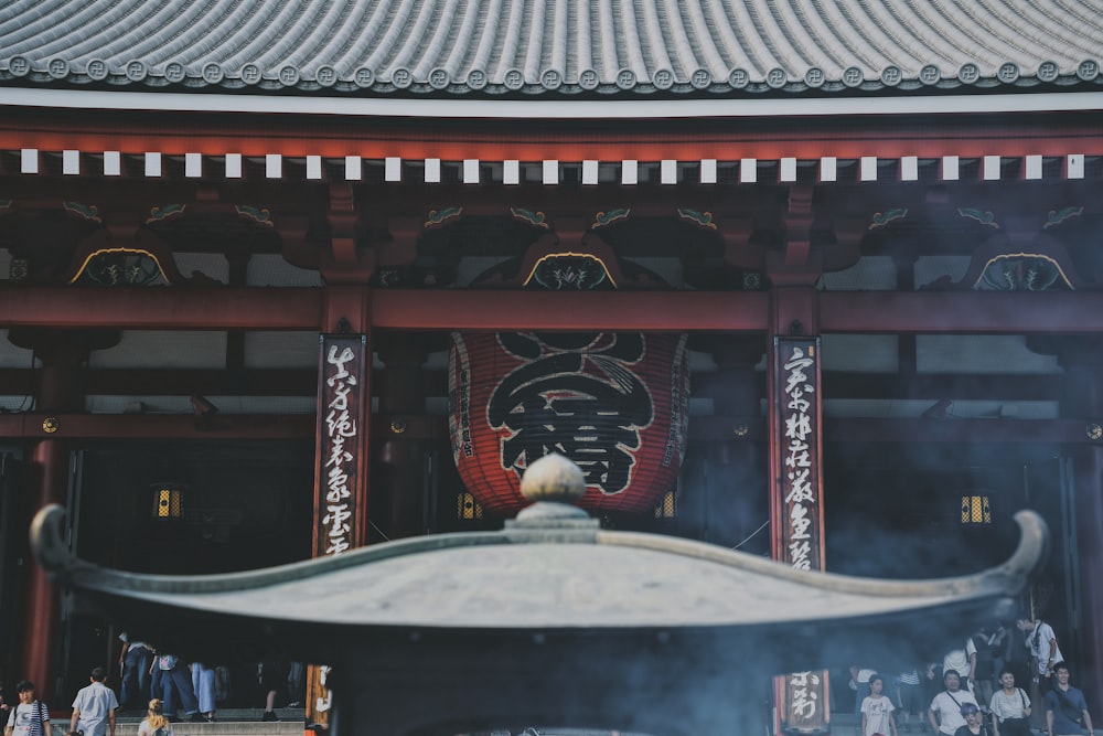 Japanese temple