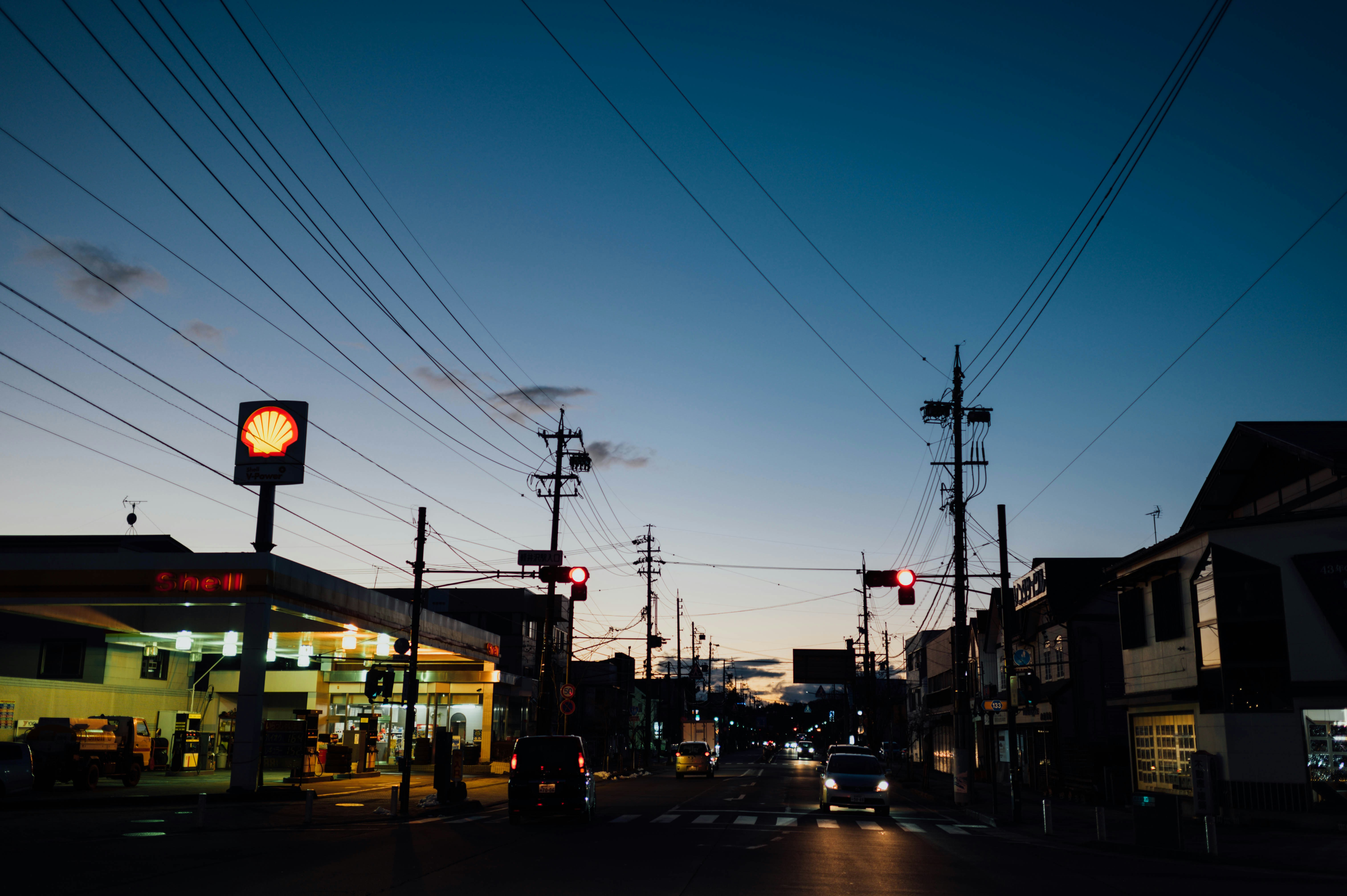 Photo by chuttersnap