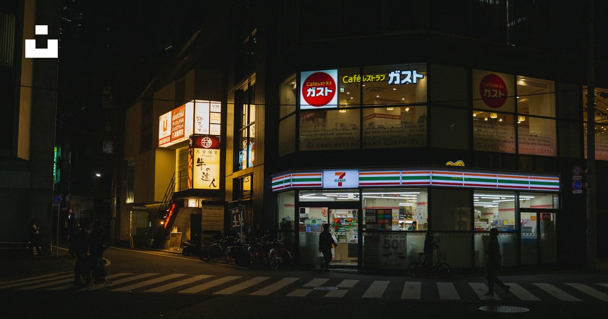 Black and red computer tower photo – Free Food Image on Unsplash
