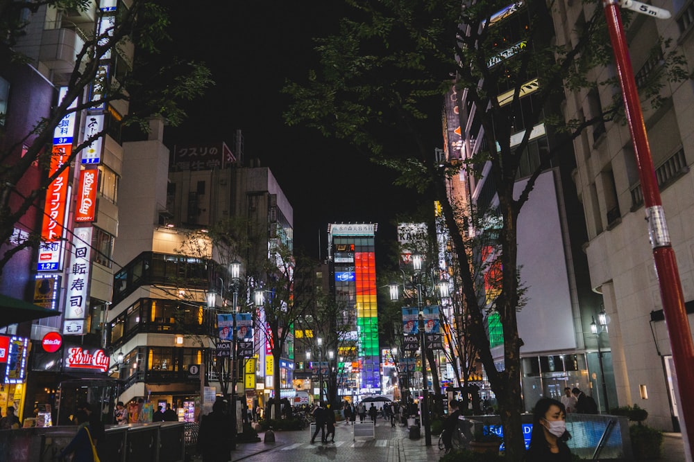 city during nighttime