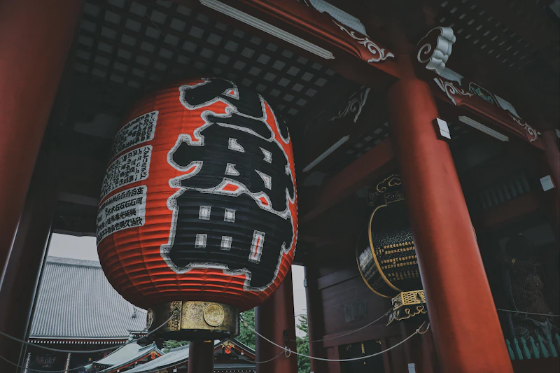 Music Festivals in Japan: Fuji Rock, Summer Sonic and the Festival Scene
