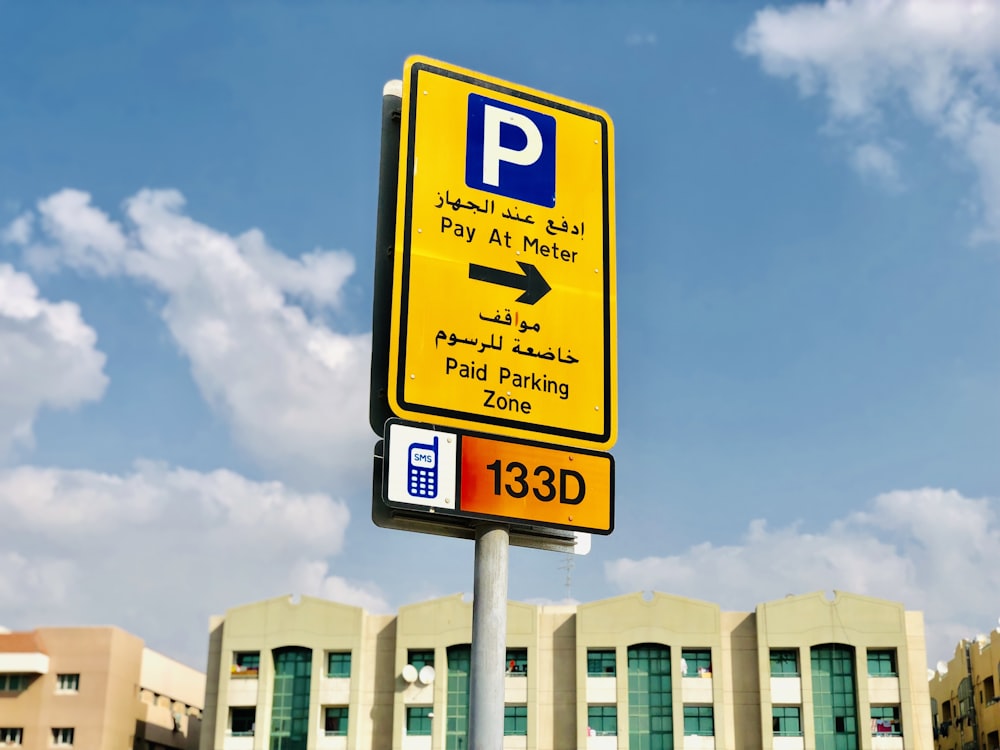 Parking signage