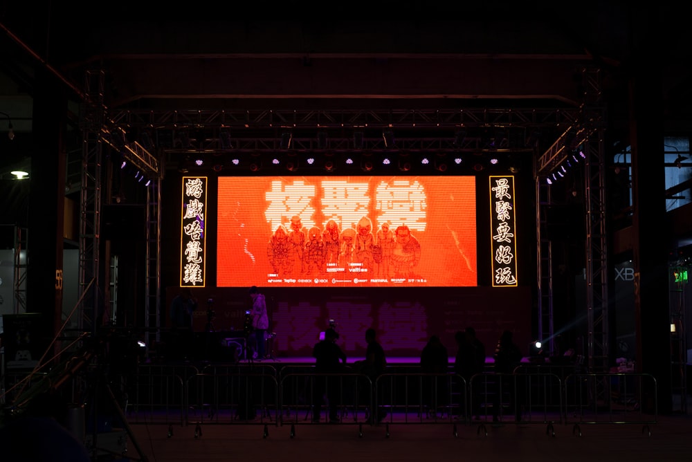 red and white lighted signage