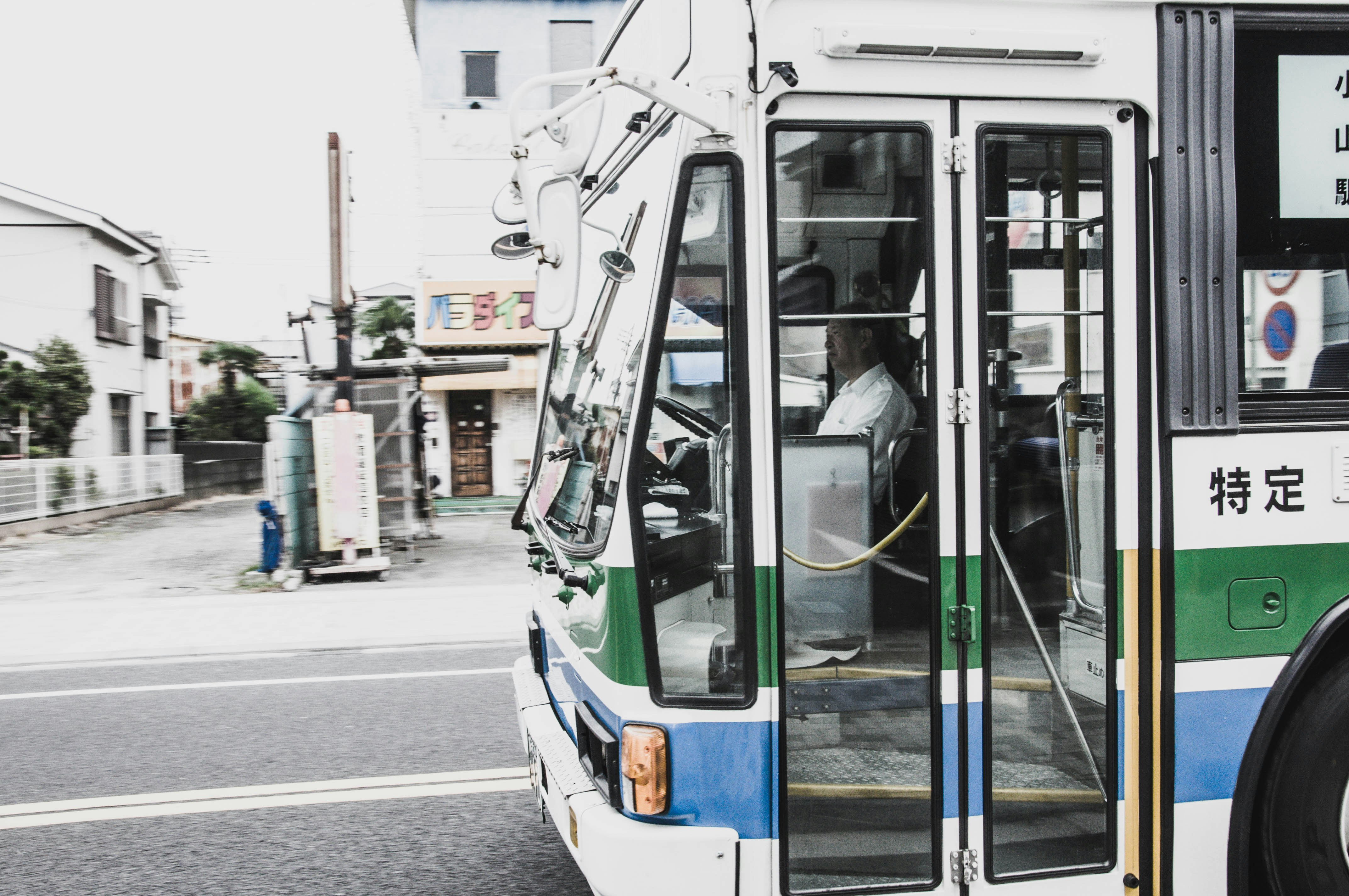 Photo by sonotjustin