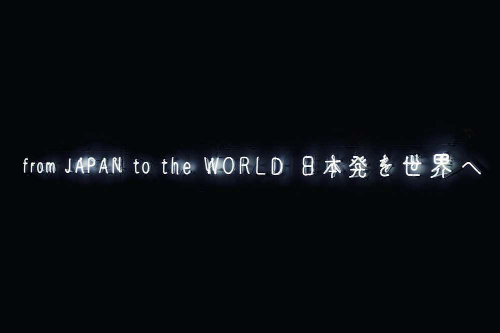 de Japón al mundo 8 letrero de luz de neón