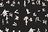 white text on black background