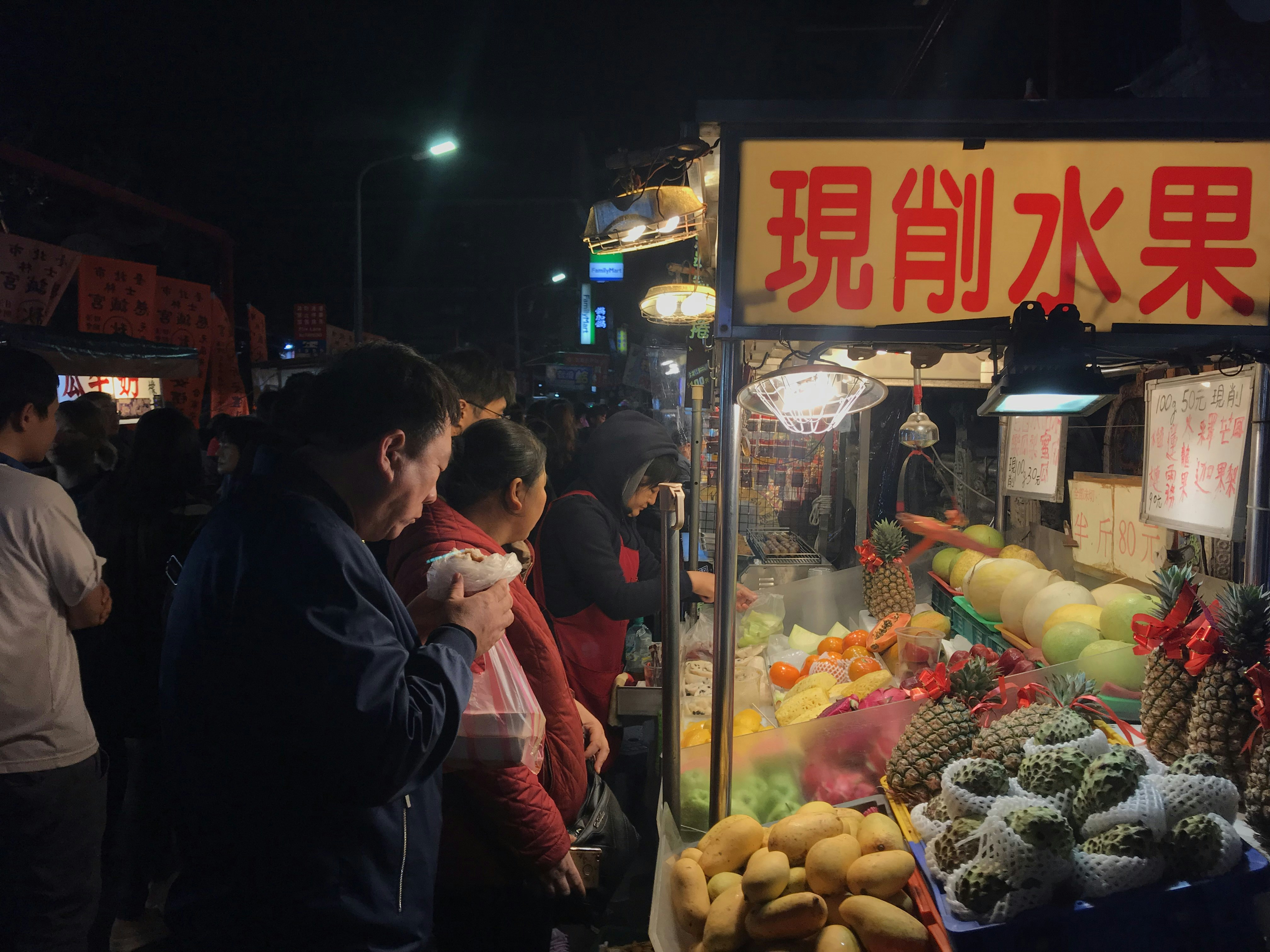 Photo by the_voyager141