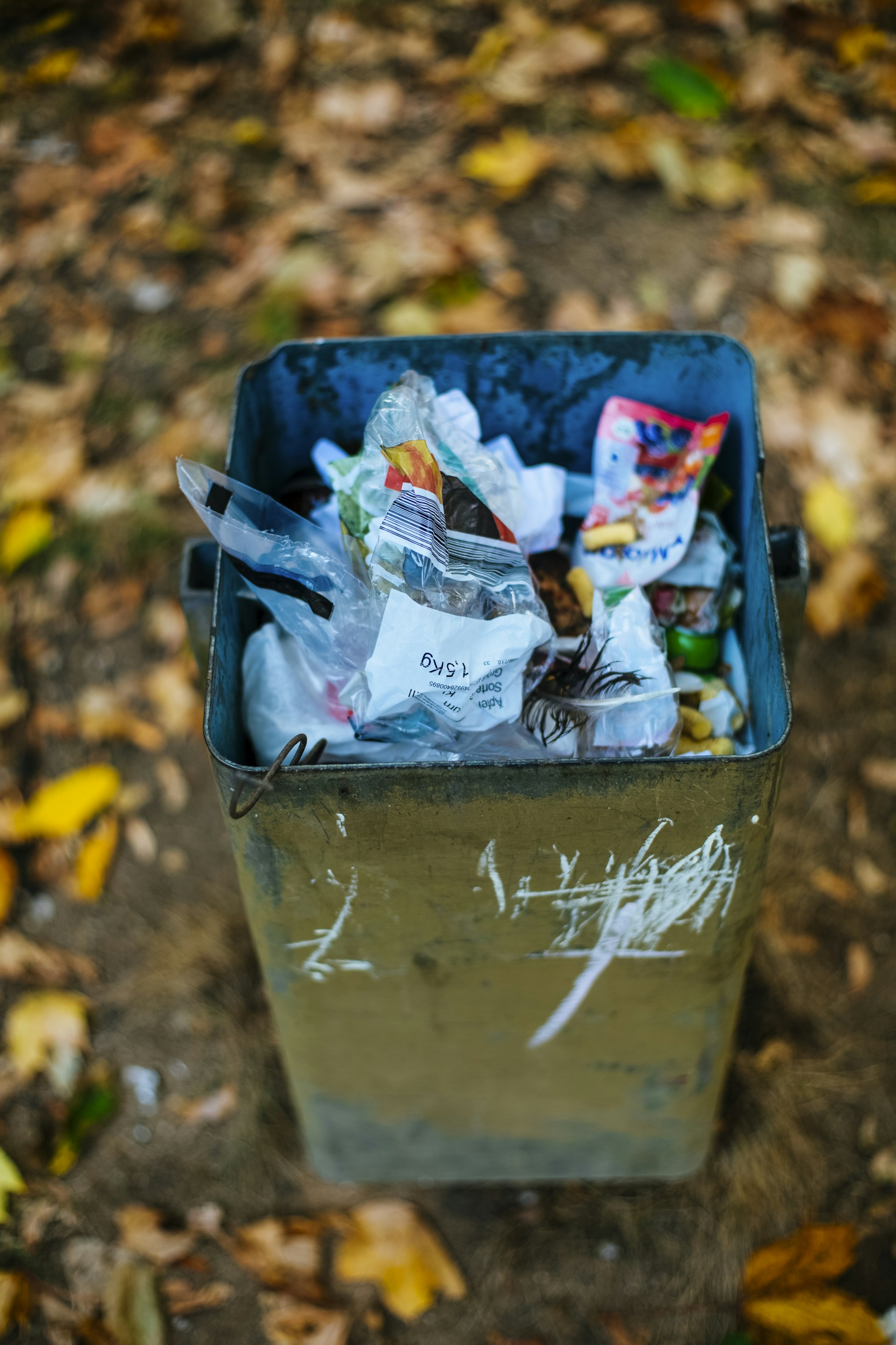 full trash bin