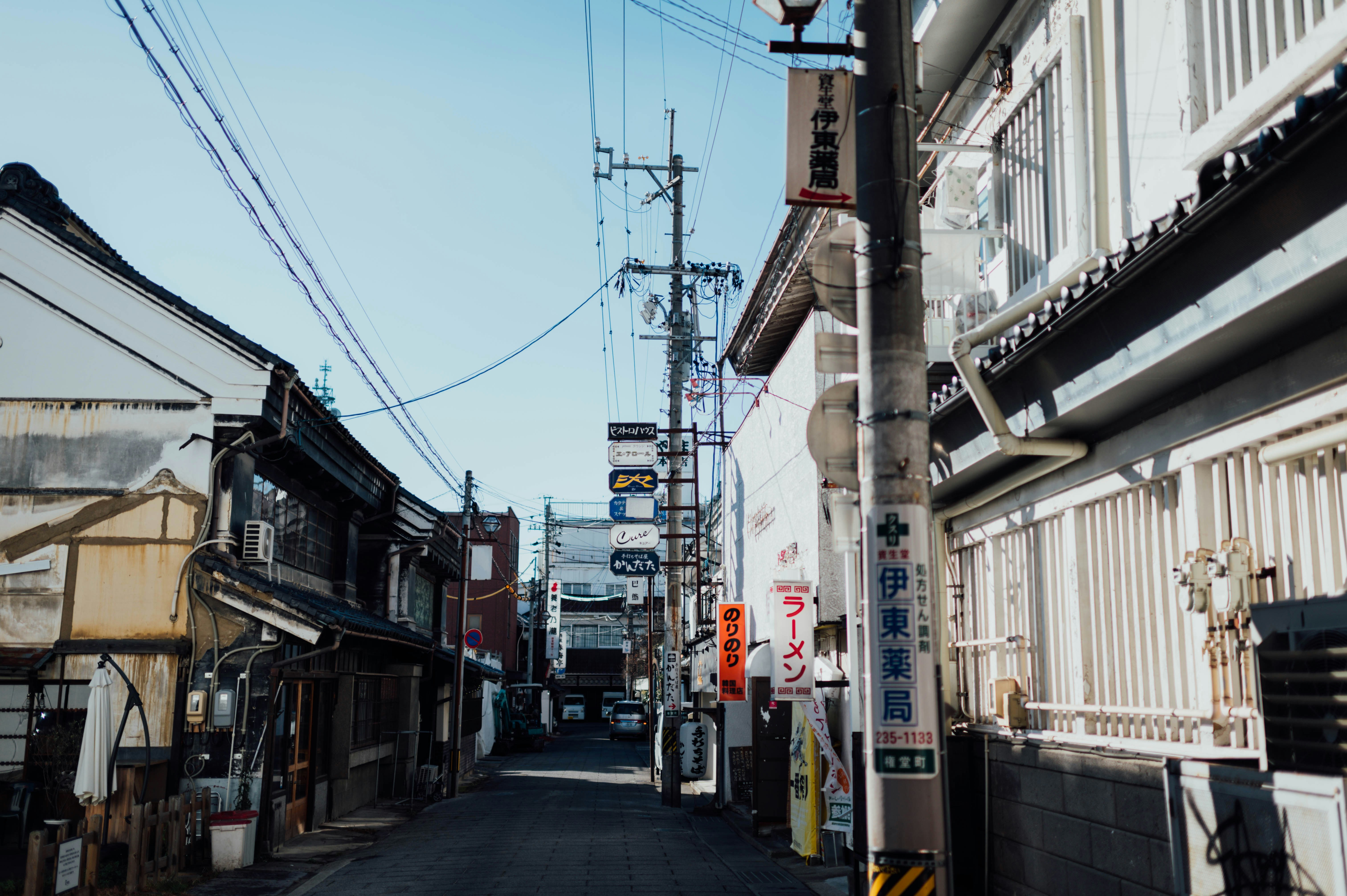 Photo by chuttersnap