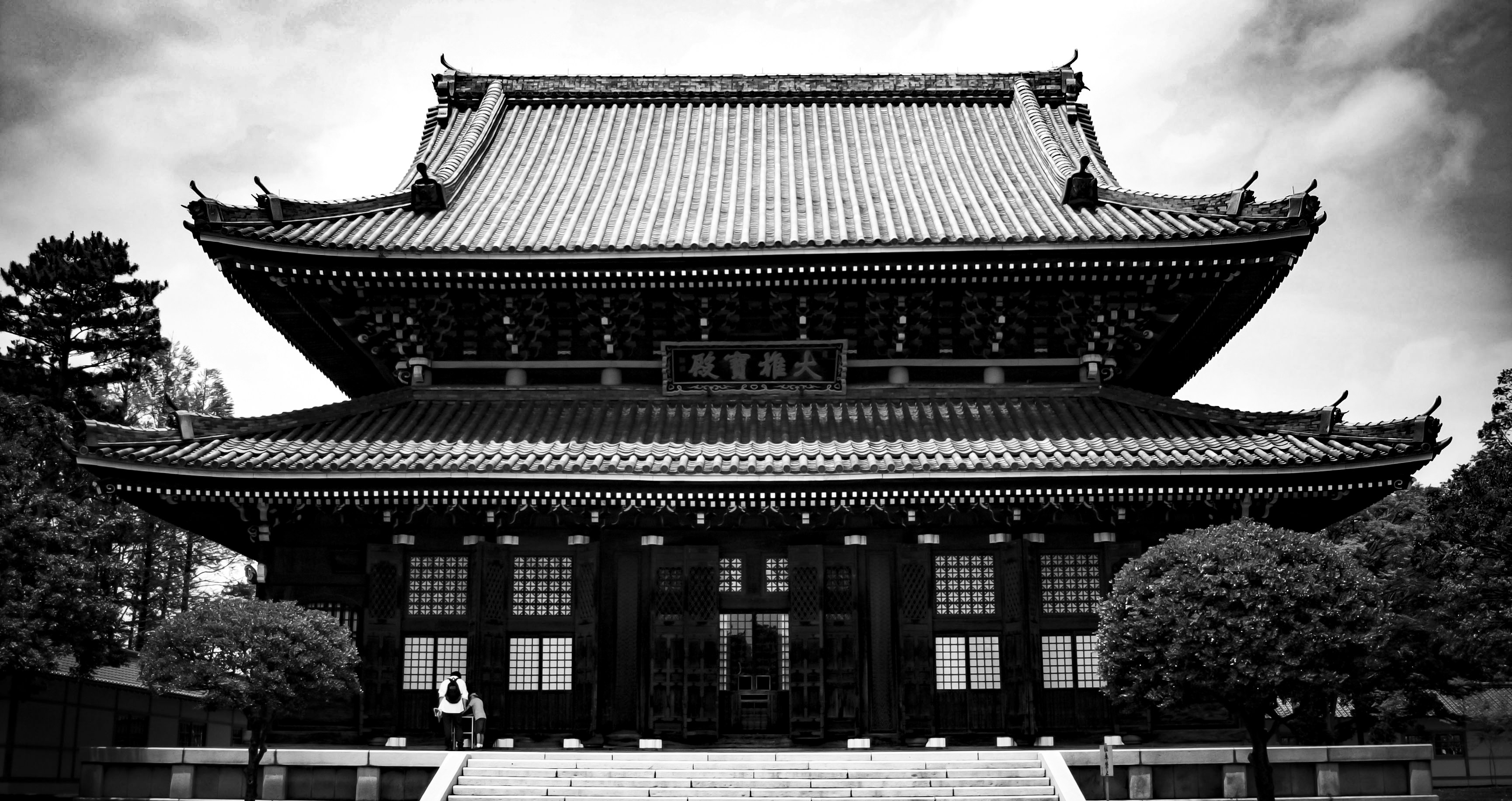 Photo by takuya_luckett