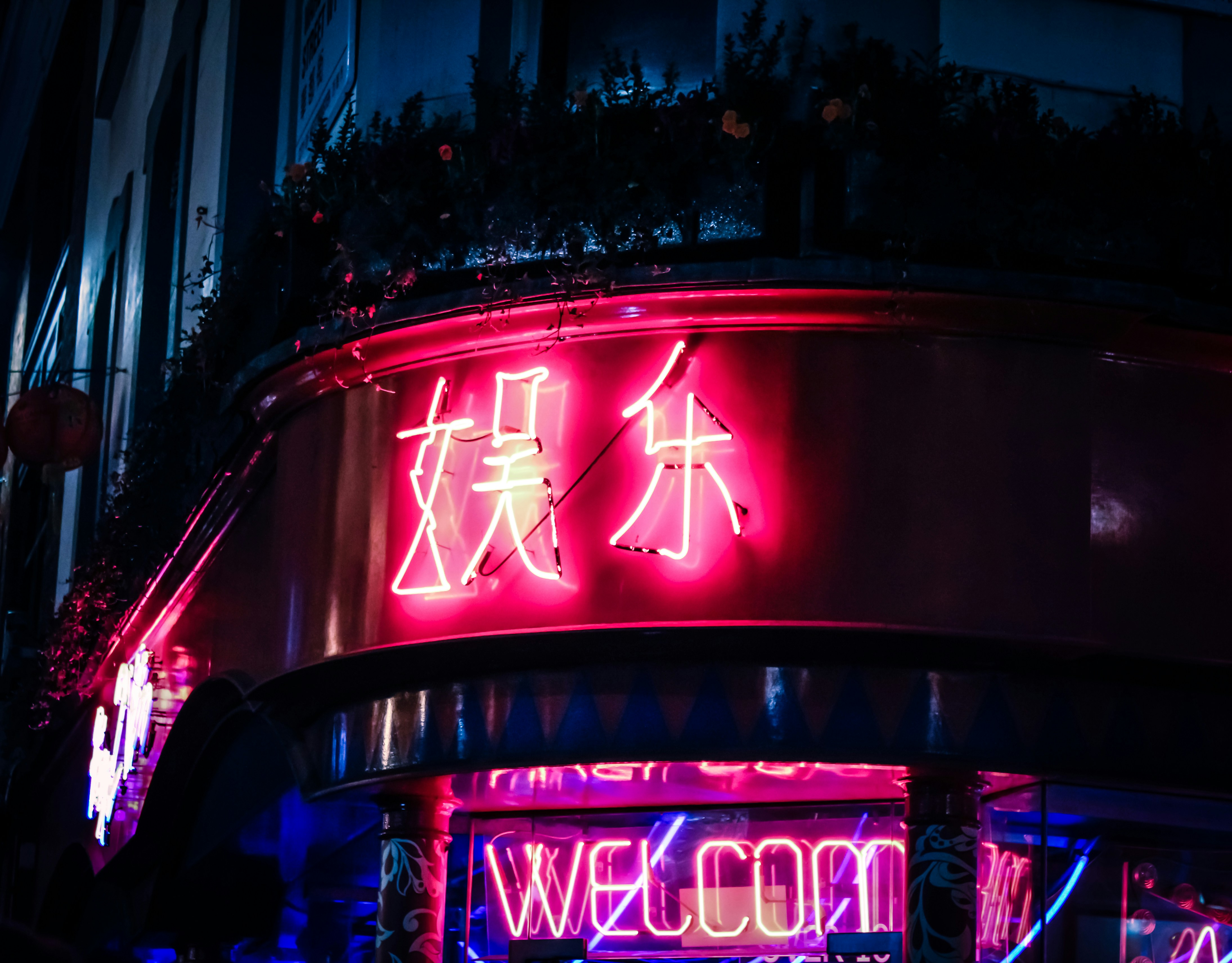 Neon welcome sign
