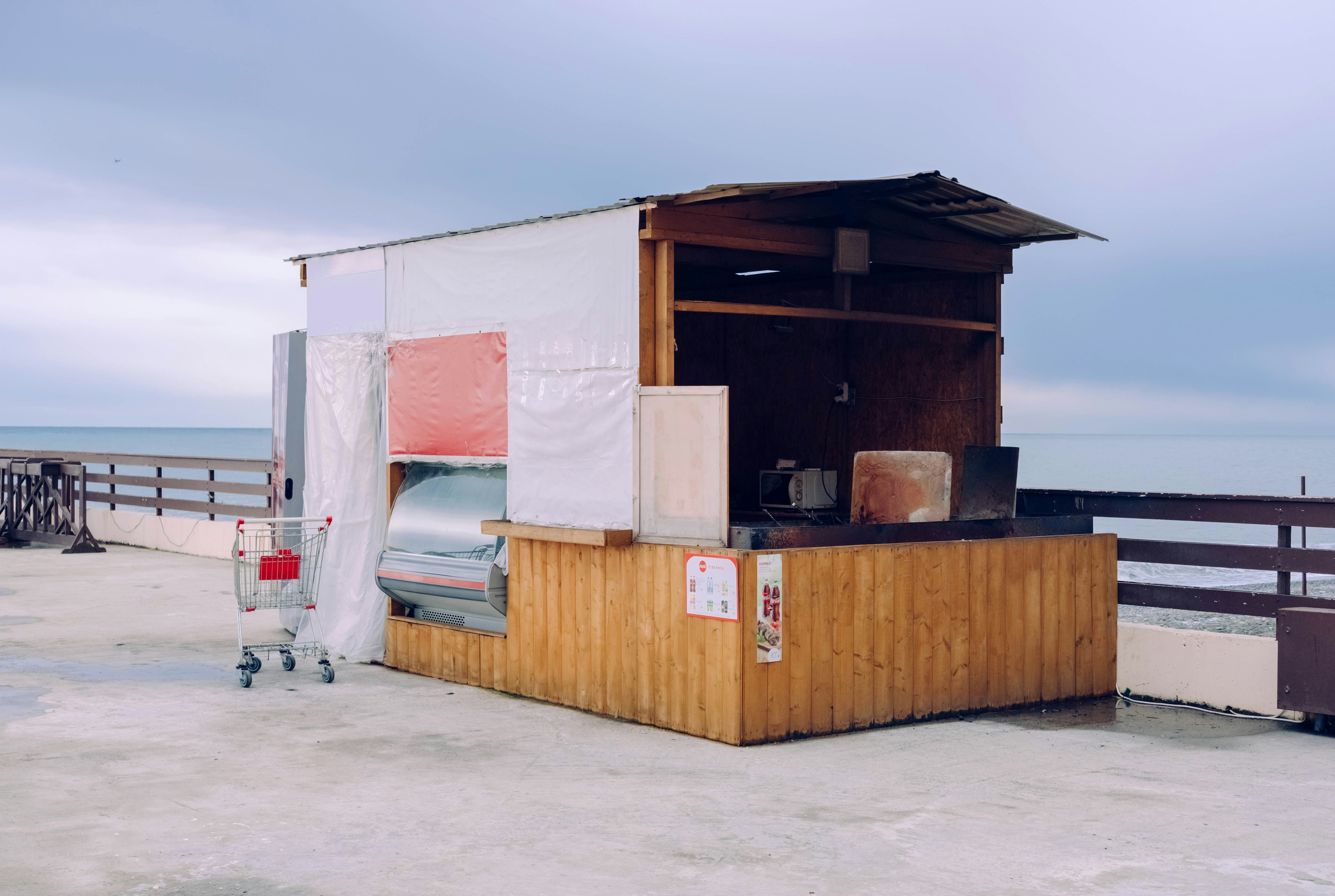 Photo by igorstarkoff