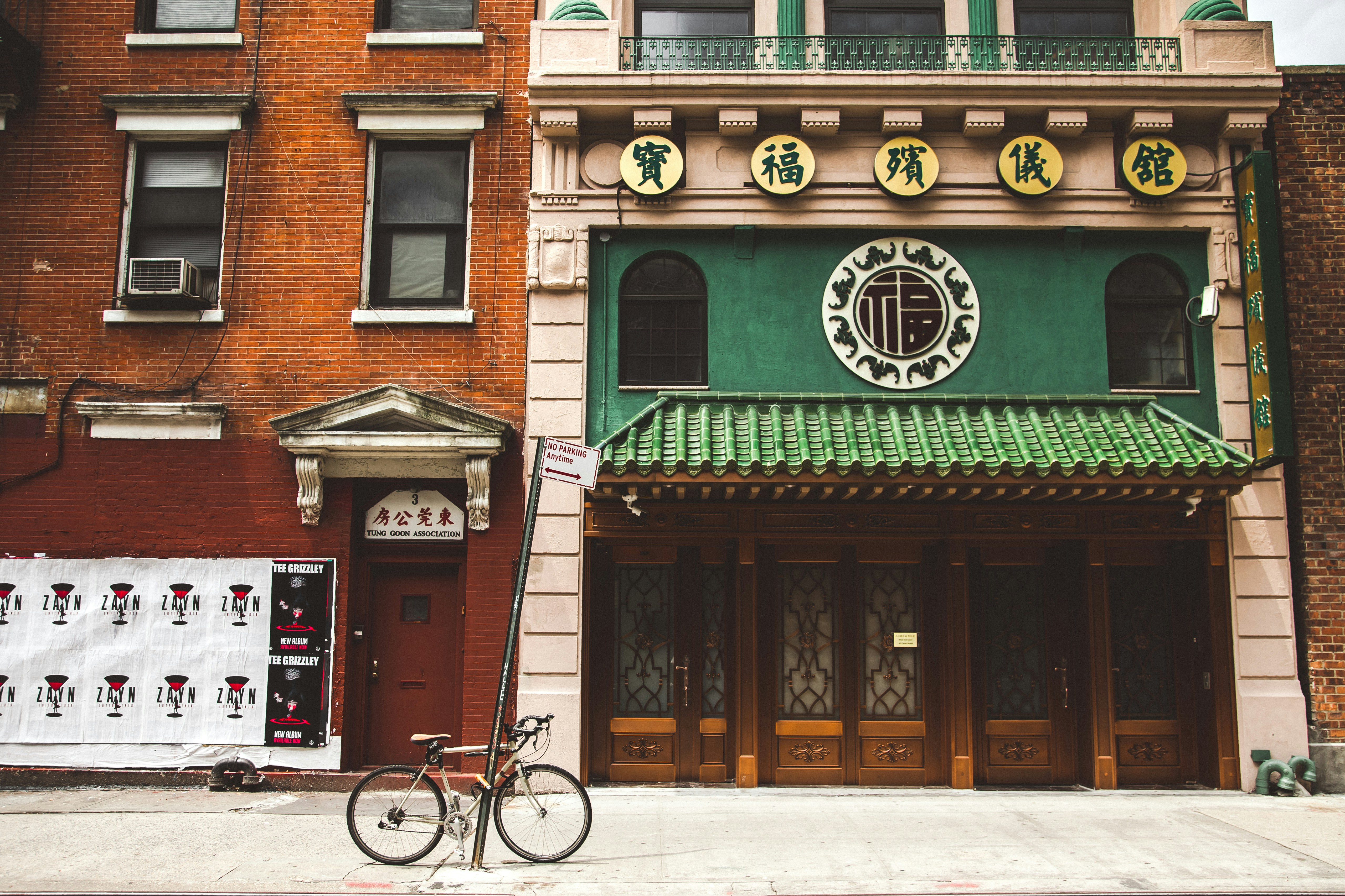 Photo by trenthaaland