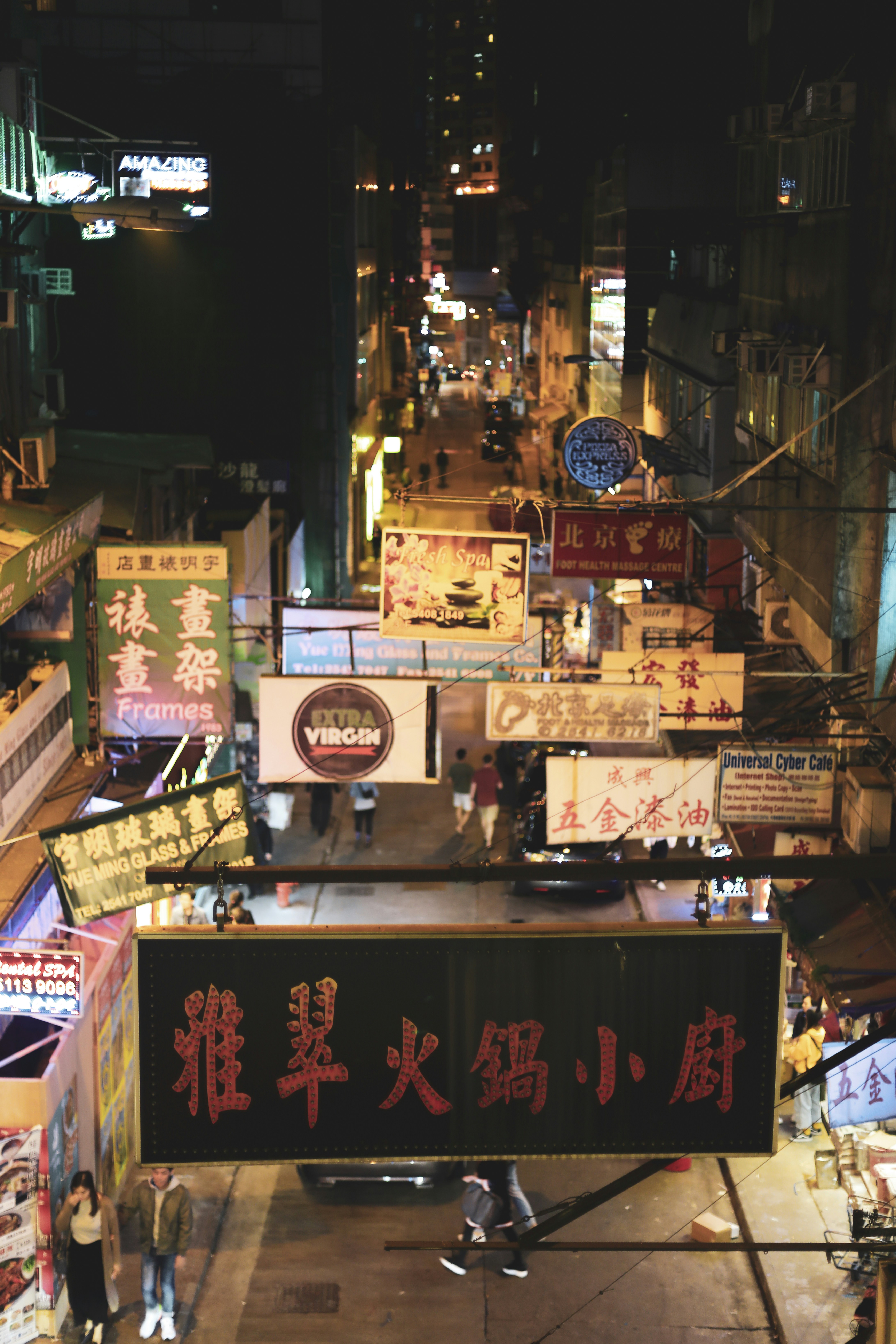 Photo by hyunwonjang