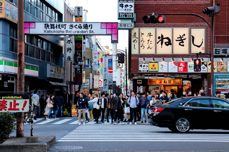 Landscape photo of Tokyo city streets with busy urban life, representing Japanese web design vibrancy