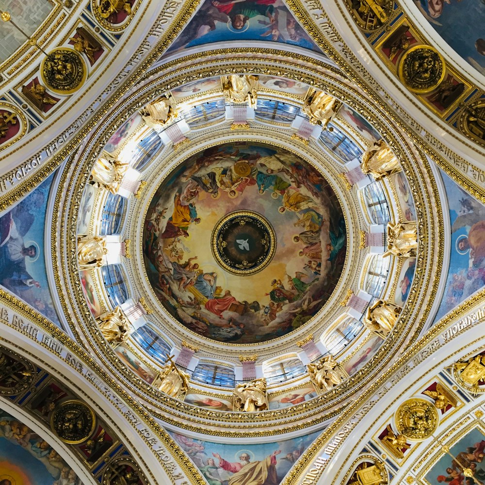 indoor view of brown and blue churcch roof