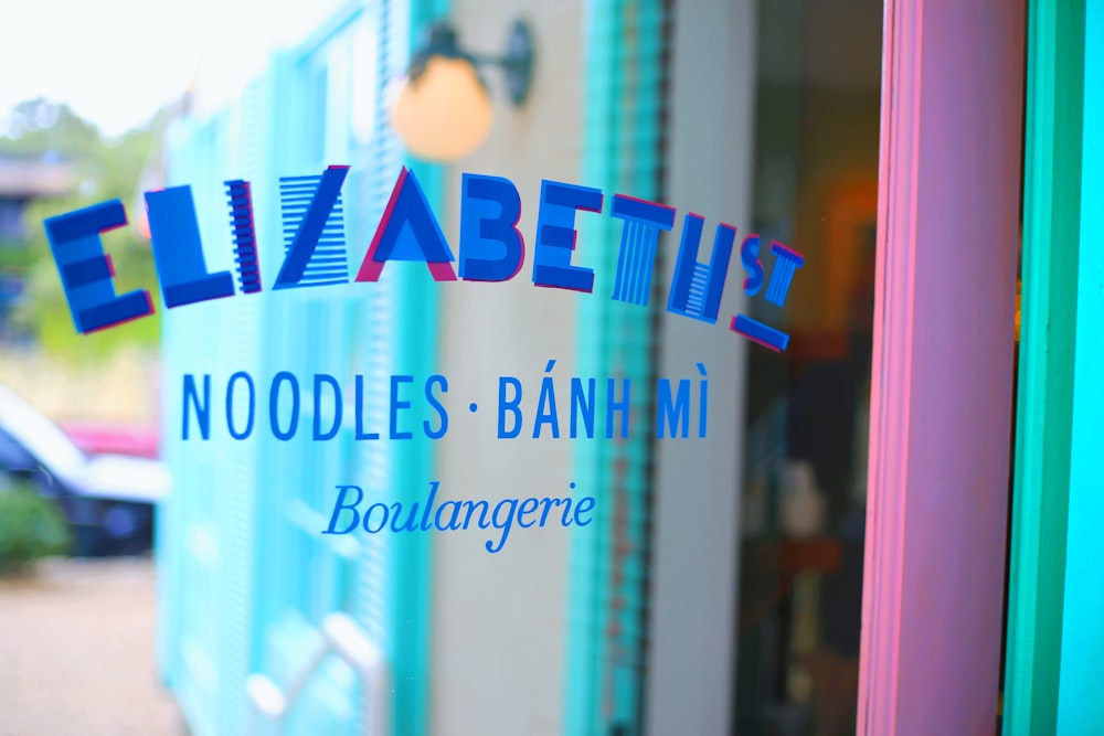 Elizabeth Noodles door sign during daytime