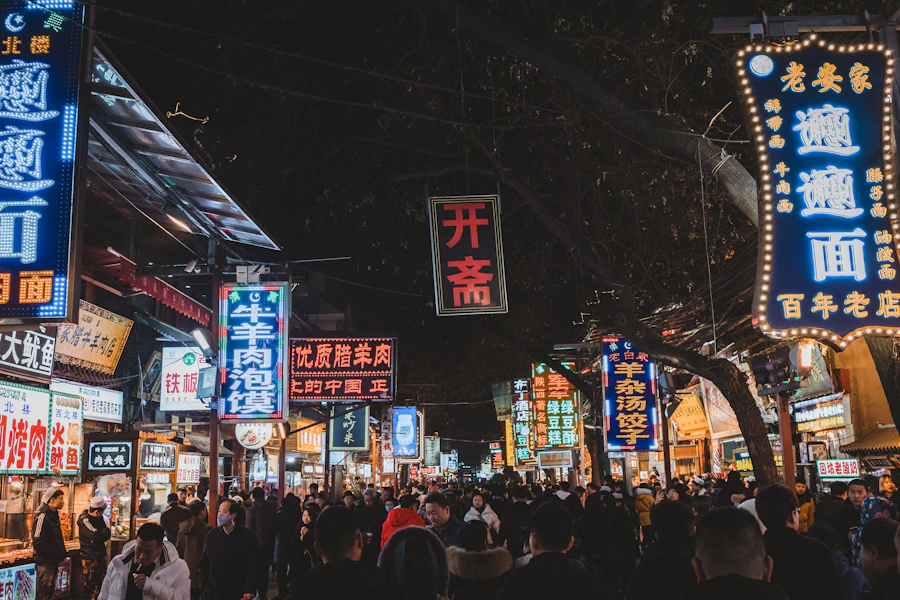 Xi'an network coverage