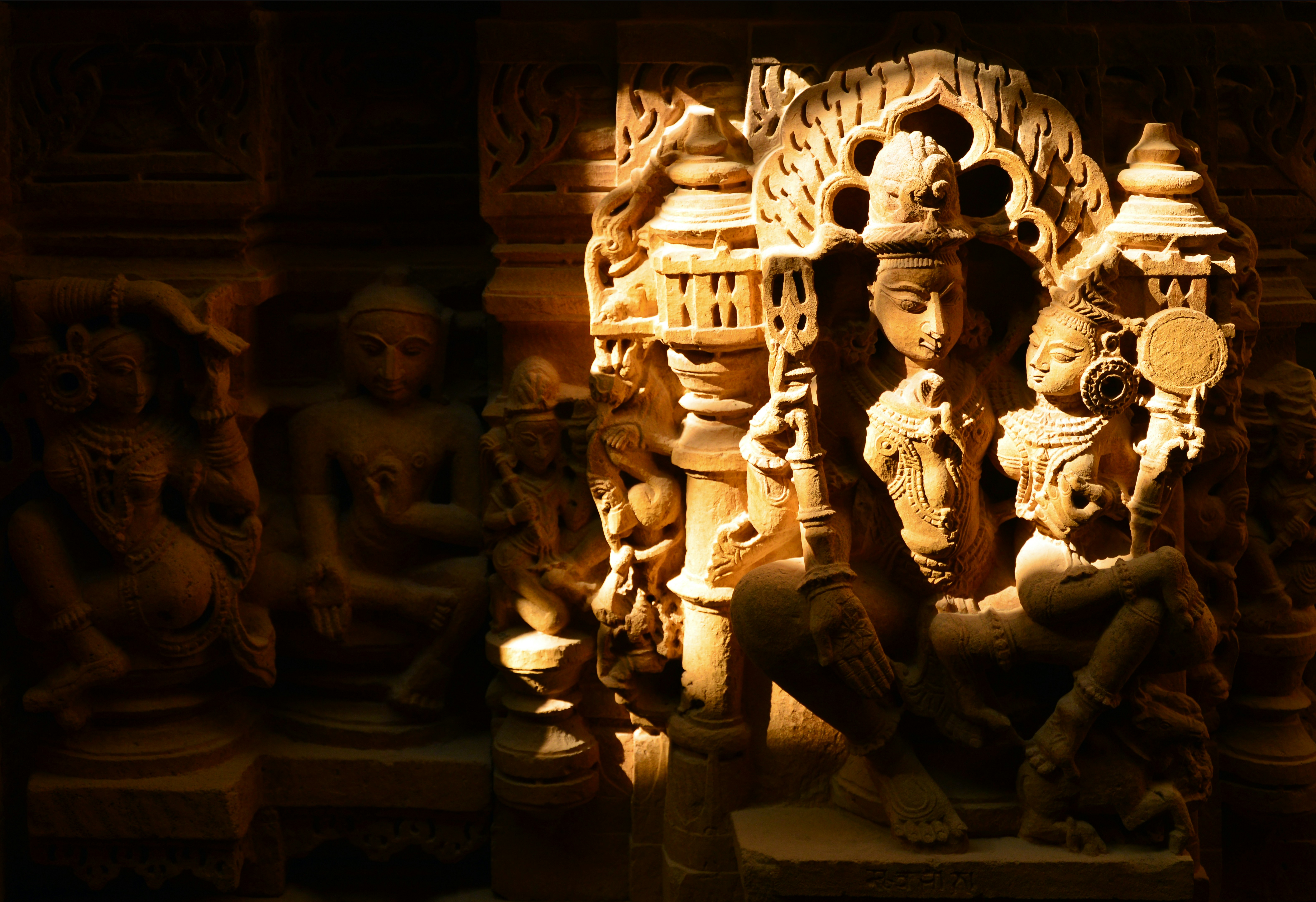 highlight teaching skills