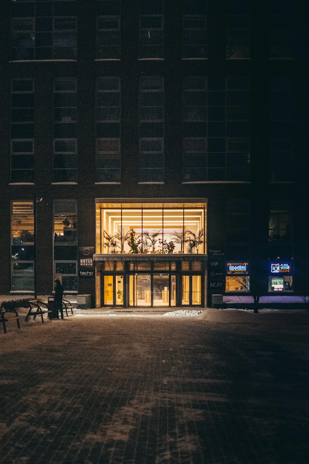 multi-storey building during night time