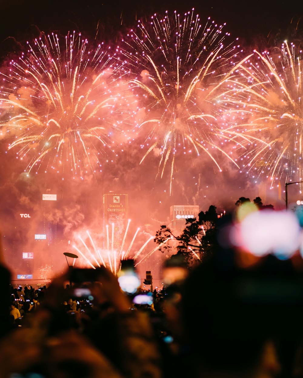 fireworks display