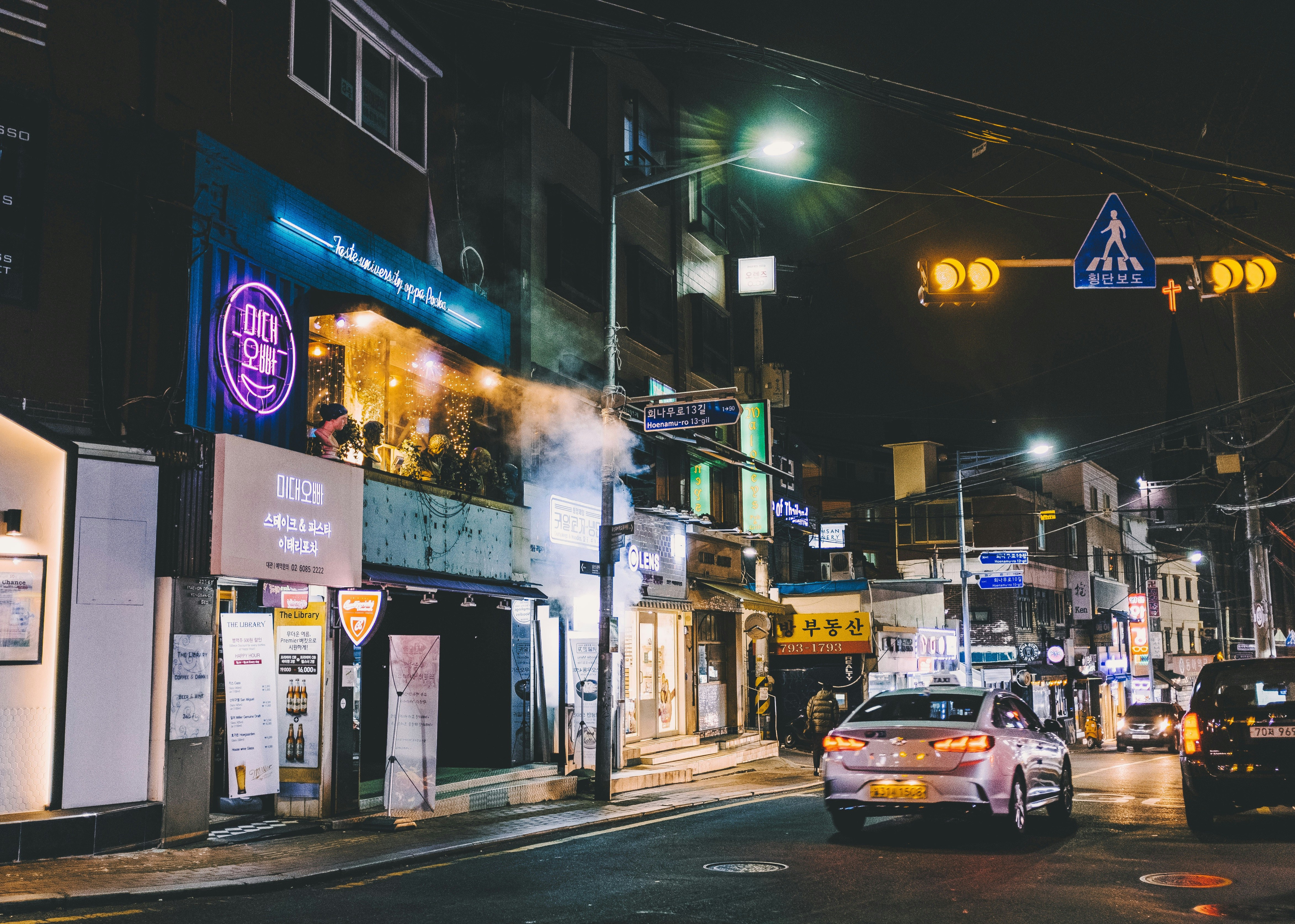 운전자보험 월 1만원 이하 저가 상품, 보장 수준 괜찮을까?