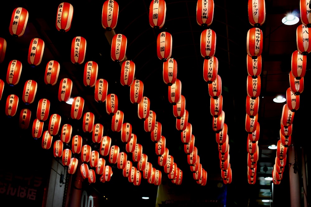 turned-on white and red lanterns